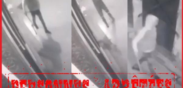 فاس: تخريب شباك بنكي بالسلاح الأبيض والأمن يدخل على الخط